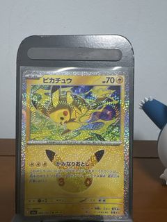 (Category: ) located in . Submitted by raph0906 (Listing ID 1469307906, Image 1). Description: .
