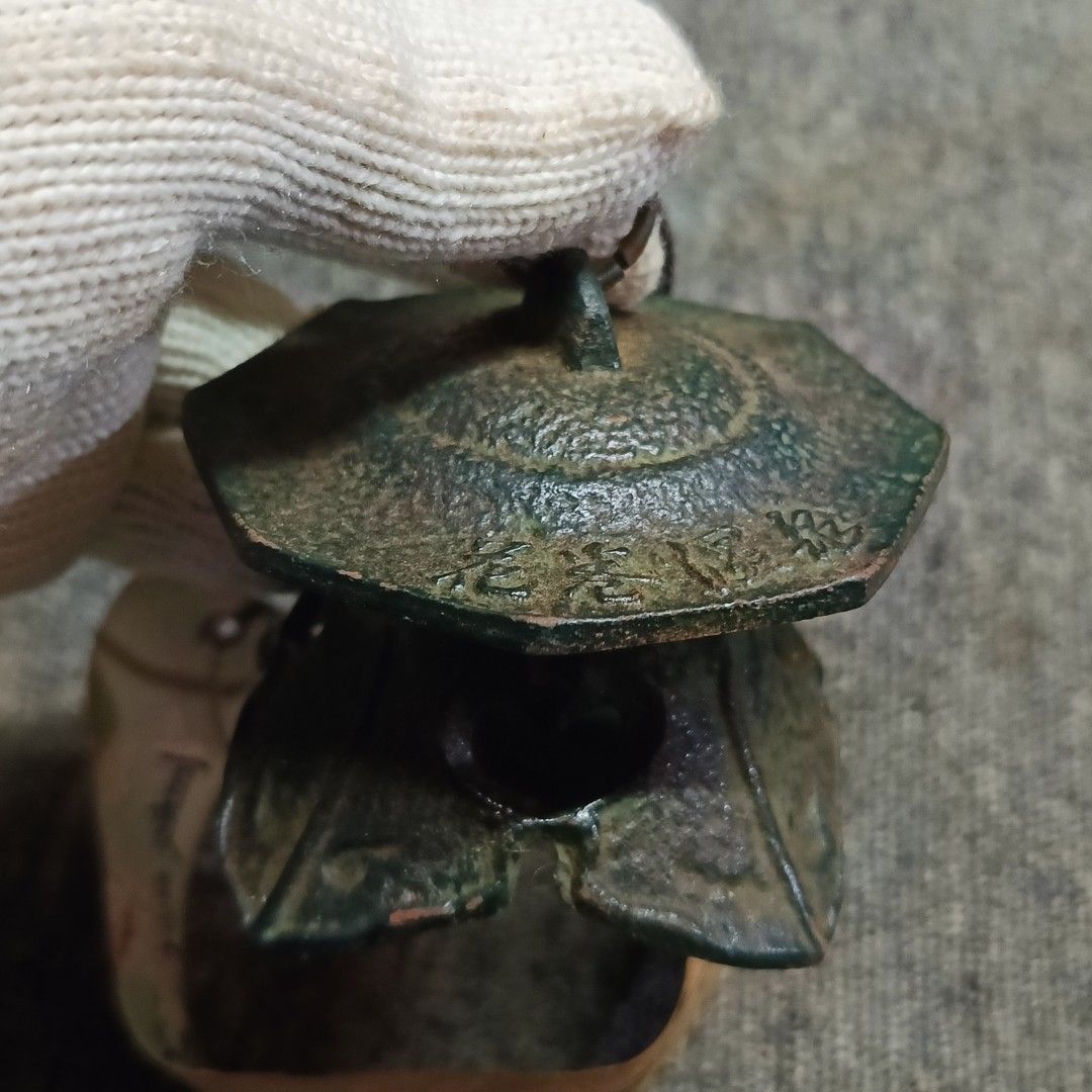 Japanese Cast Iron Wind Chime Fūrin (Category: Vintage Collectibles) located in Meycauayan. Submitted by ka_luma (Listing ID 1469307281, Image 3). Description: Japanese cast iron wind chime (Fūrin) styled like a hanging lantern (Tōrō) and a temple bell (Tsurigane)..