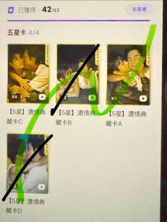 （分類：）位於 。 由 eakts 提交（商品編號 1468574261，圖片 1）。簡介： 。