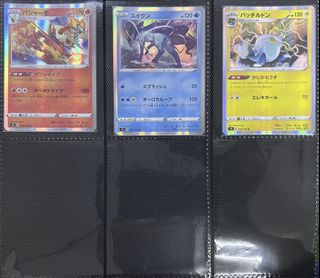 Tornadus - Pokemon TCG Card, Toys & Collectibles, Trading Cards, Raw ...