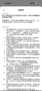 （分類：）位於 。 由 lzt_lzt 提交（商品編號 1469292578，圖片 1）。簡介： 。