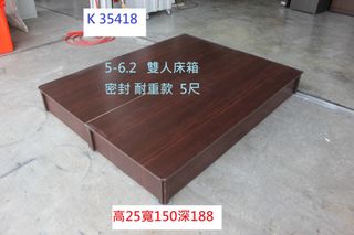由 tp3030 (刊登 ID 1469204153，圖片 1) 提交，位於 的 (類別：)，說明：。