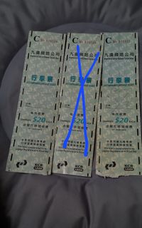 （分類：）位於 。 由 foxxmak 提交（商品編號 1466985486，圖片 1）。簡介： 。