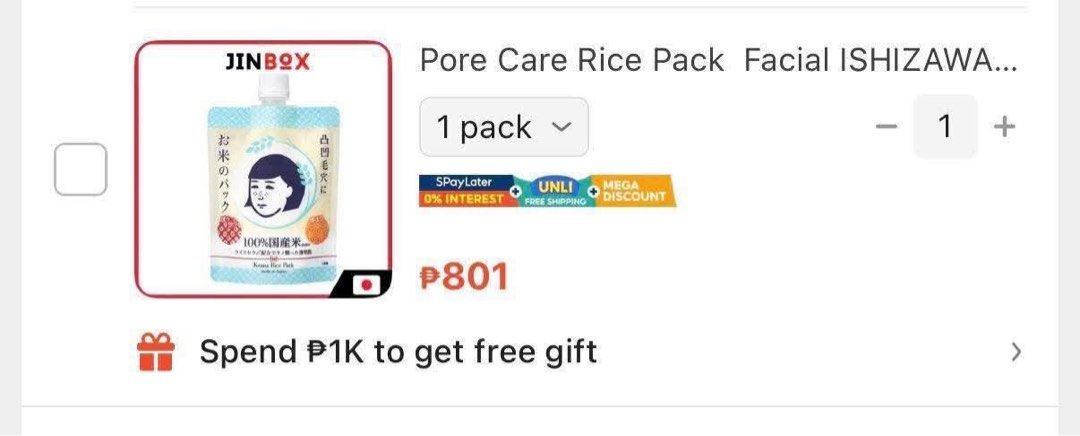 Keana rice mask (Category: Face Care) located in Cabuyao City. Submitted by tomeoe (Listing ID 1469222174, Image 3). Description: 🍀 This face mask is full of rice serum made from 100% Japanese grown rice extract. It minimizes the appearance of enlarged pores while nourishes your skin. 🔖Retail: 650 pesos‼️ 🔖Wholesale: 600 pesos (min 10)‼️ 🔖Original price: 800 pesos‼️ Expiration: 2028 (Multiple slots).