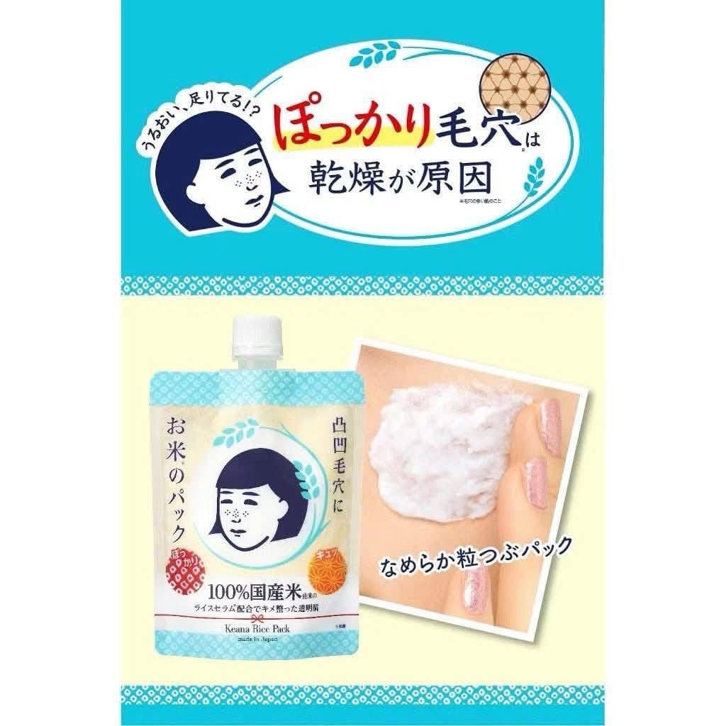 Keana rice mask (Category: Face Care) located in Cabuyao City. Submitted by tomeoe (Listing ID 1469222174, Image 2). Description: 🍀 This face mask is full of rice serum made from 100% Japanese grown rice extract. It minimizes the appearance of enlarged pores while nourishes your skin. 🔖Retail: 650 pesos‼️ 🔖Wholesale: 600 pesos (min 10)‼️ 🔖Original price: 800 pesos‼️ Expiration: 2028 (Multiple slots).
