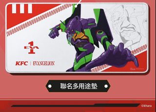 （分類：）位於 。 由 opdinosaur 提交（商品編號 1469256123，圖片 1）。簡介： 。