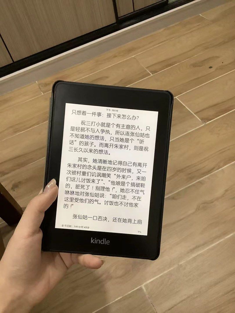 Kindle Paperwhite 4 (Category: E-Readers) located in Manila. Submitted by jerlyn_lynn (Listing ID 1469393444, Image 1). Description: .