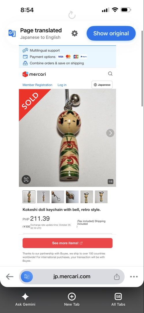 Kokeshi doll keychain (Category: Other Merchandise) located in Davao. Submitted by favoritepreloved (Listing ID 1469293325, Image 2). Description: .