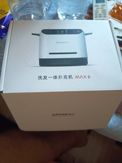 （分類：）位於 。 由 joshdhk 提交（商品編號 1469393616，圖片 1）。簡介： 。