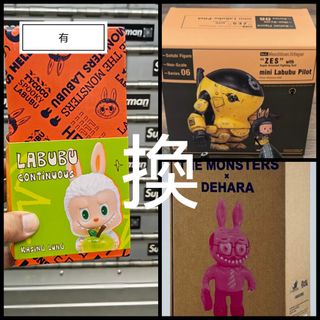 （分類：）位於 。 由 mm_toyyz 提交（商品編號 1458995883，圖片 1）。簡介： 。