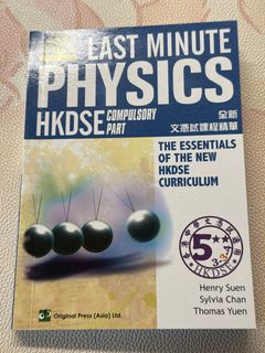 （分類：）位於 。 由 newmoon-6fe6 提交（商品編號 1469206052，圖片 1）。簡介： 。