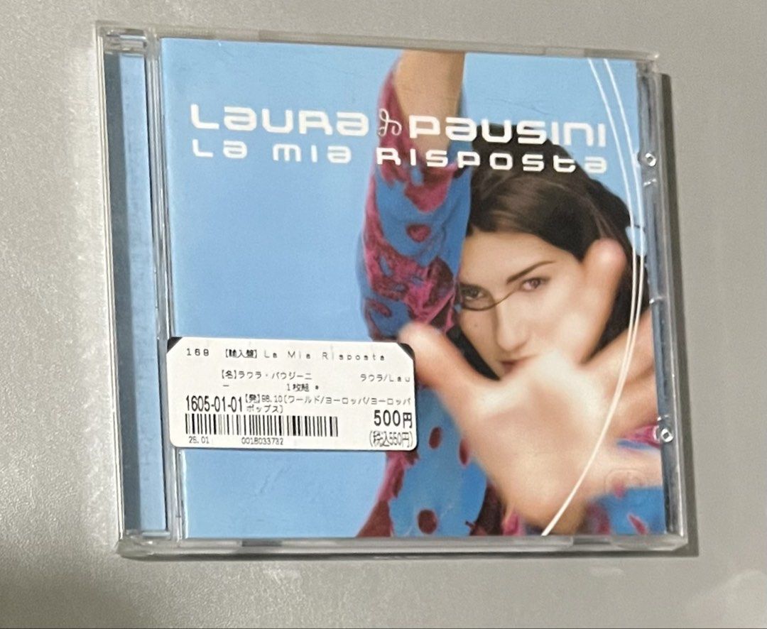 Laura Pausini - La Mia Risposta CD Album (Category: CDs & DVDs) located in Pasig City. Submitted by coolbreeze872 (Listing ID 1469318050, Image 1). Description: - Artist & Album: Laura Pausini - La Mia Risposta - Edition: Japanese import with obi strip - Format: Standard jewel case CD - Genre: Late 90s Italian pop hits - Ideal for collectors and fans.