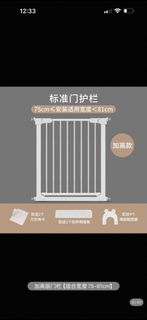 （分類：）位於 。 由 leotcs 提交（商品編號 1469196389，圖片 1）。簡介： 。