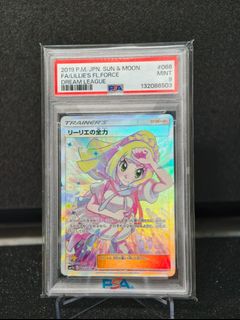 (Category: ) located in . Submitted by arthurfongmy (Listing ID 1469170210, Image 1). Description: .