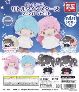 （分類：）位於 。 由 cathygaga 提交（商品編號 1469342476，圖片 1）。簡介： 。