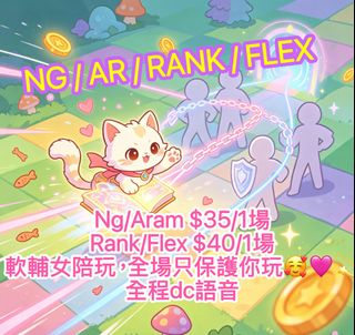 （分類：）位於 。 由 ooojewel 提交（商品編號 1469362744，圖片 1）。簡介： 。