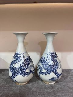 (Category: ) located in . Submitted by aidamohadecor (Listing ID 1469330938, Image 1). Description: .