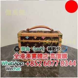 （分類：）位於 。 由 hk60778344 提交（商品編號 1469239138，圖片 1）。簡介： 。