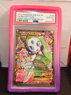 (Category: ) located in . Submitted by arthurfongmy (Listing ID 1469172330, Image 1). Description: .