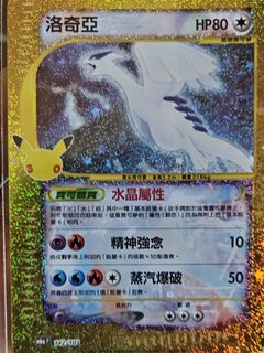 （分類：）位於 。 由 kenkkkk 提交（商品編號 1469228529，圖片 1）。簡介： 。