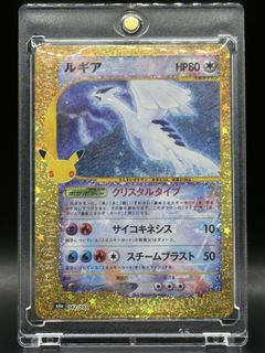 (Category: ) located in . Submitted by amirulpokemon_16 (Listing ID 1469201225, Image 1). Description: .