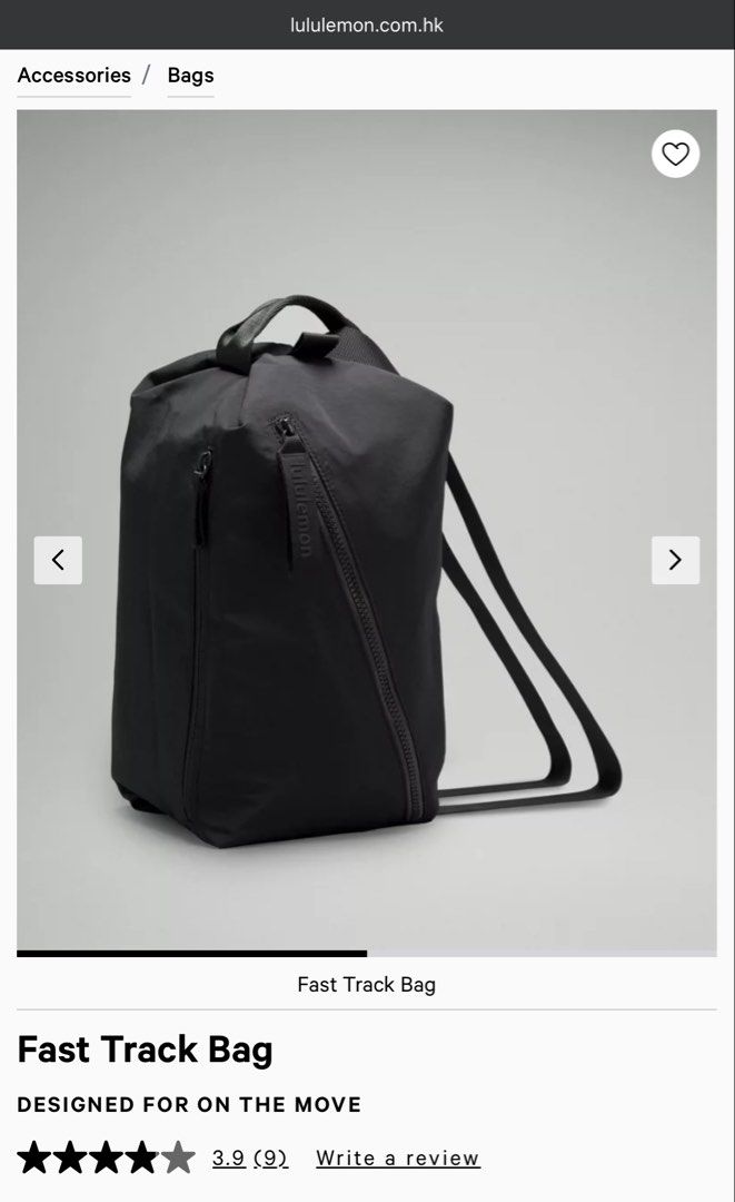 LULULEMON Fast Track Bag (Category: Backpacks) located in Bauang. Submitted by thriftypockets92 (Listing ID 1469205015, Image 2). Description: .