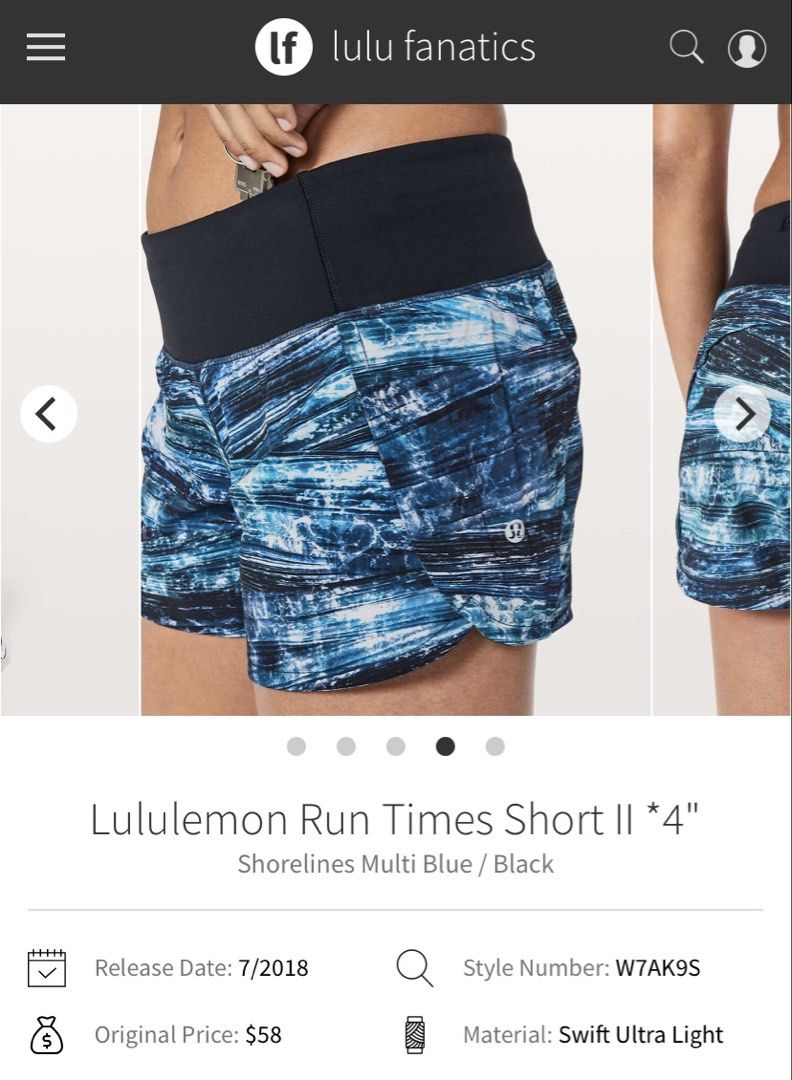 Lululemon Run Times Short I1 *4" (Category: Activewear) located in Los Banos. Submitted by darl.shop (Listing ID 1469209080, Image 1). Description: Dot 4.