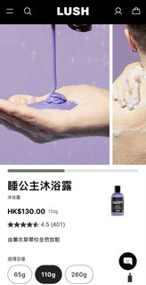 （分類：）位於 。 由 kkkiuluu 提交（商品編號 1469337695，圖片 1）。簡介： 。