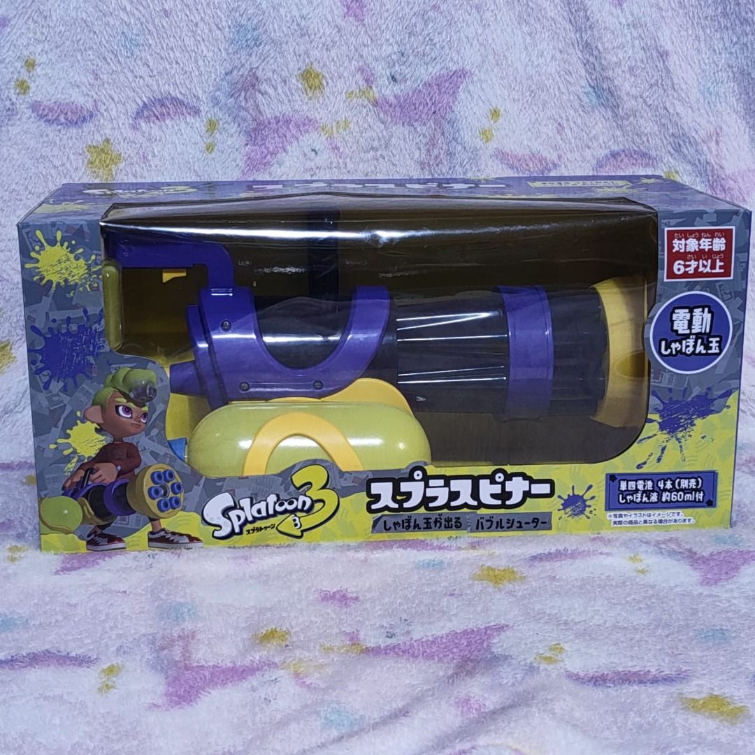 Lyric - Splatoon 3 Bubble Machine - Mini Splatling (Category: Designer & Blind Box Toys) located in Manila. Submitted by magiajmart (Listing ID 1469278208, Image 1). Description: .