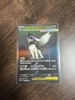（分類：）位於 。 由 fanrice2784 提交（商品編號 1469332668，圖片 1）。簡介： 。