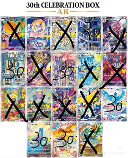 （分類：）位於 。 由 0ockl 提交（商品編號 1466529714，圖片 1）。簡介： 。