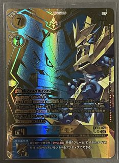 （分類：）位於 。 由 hktcg 提交（商品編號 1469324211，圖片 1）。簡介： 。