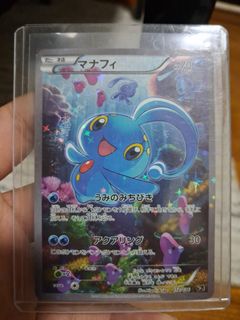 Pokemon Manaphy 012/036 Common, Toys & Collectibles, Trading Cards, Raw ...