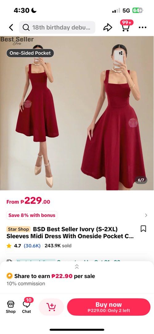 MAROON DRESS (Category: Dresses) located in Manila. Submitted by joyce342 (Listing ID 1469237769, Image 2). Description: FABRIC: CREPE Actual photo posted. NOTE: Crepe ,Cotton Spandex and Linen fabric particularly for the light colors must wear seamless underwear to avoid see-through experience at all cost while wearing any type of dresses. Please limit your expectations based on the price of the item you are buying. The actual color may be sligh