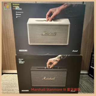 藍芽耳機，喇叭 Collection item 3