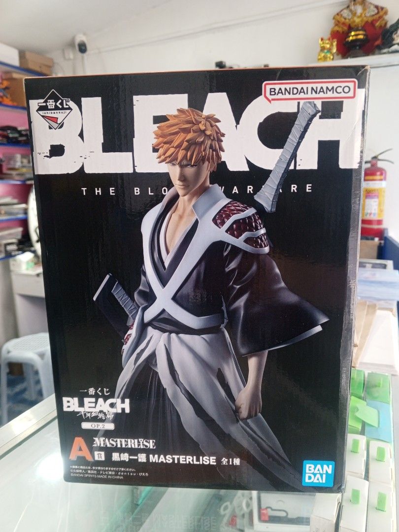 Masterlise Ichigo true shikai (Category: Figurines & Statues) located in Cebu City. Submitted by neilbox (Listing ID 1469329594, Image 1). Description: Bib with clam. no issue..