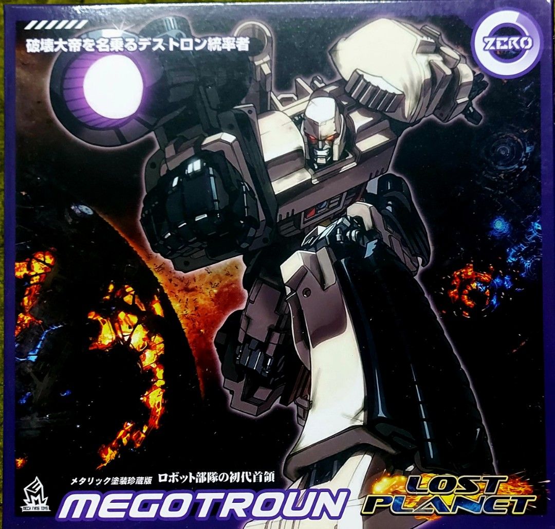 Mech Fans Zero Megotroun Megatron Action Figure (Category: Figurines & Statues) located in Caloocan City. Submitted by hobbym8 (Listing ID 1469308938, Image 2). Description: - Brand: Mech Fans Zero Megotroun - Color Scheme: Sleek silver and black - Transformation: Converts into 3 different modes, including P38 gun and sniper form - Ideal For: Display piece for robot and Mecha collectors - Packaging: Box art includes clear transformation details.