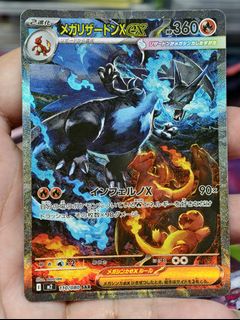 (Category: ) located in . Submitted by pokedot.tcg (Listing ID 1469164840, Image 1). Description: .