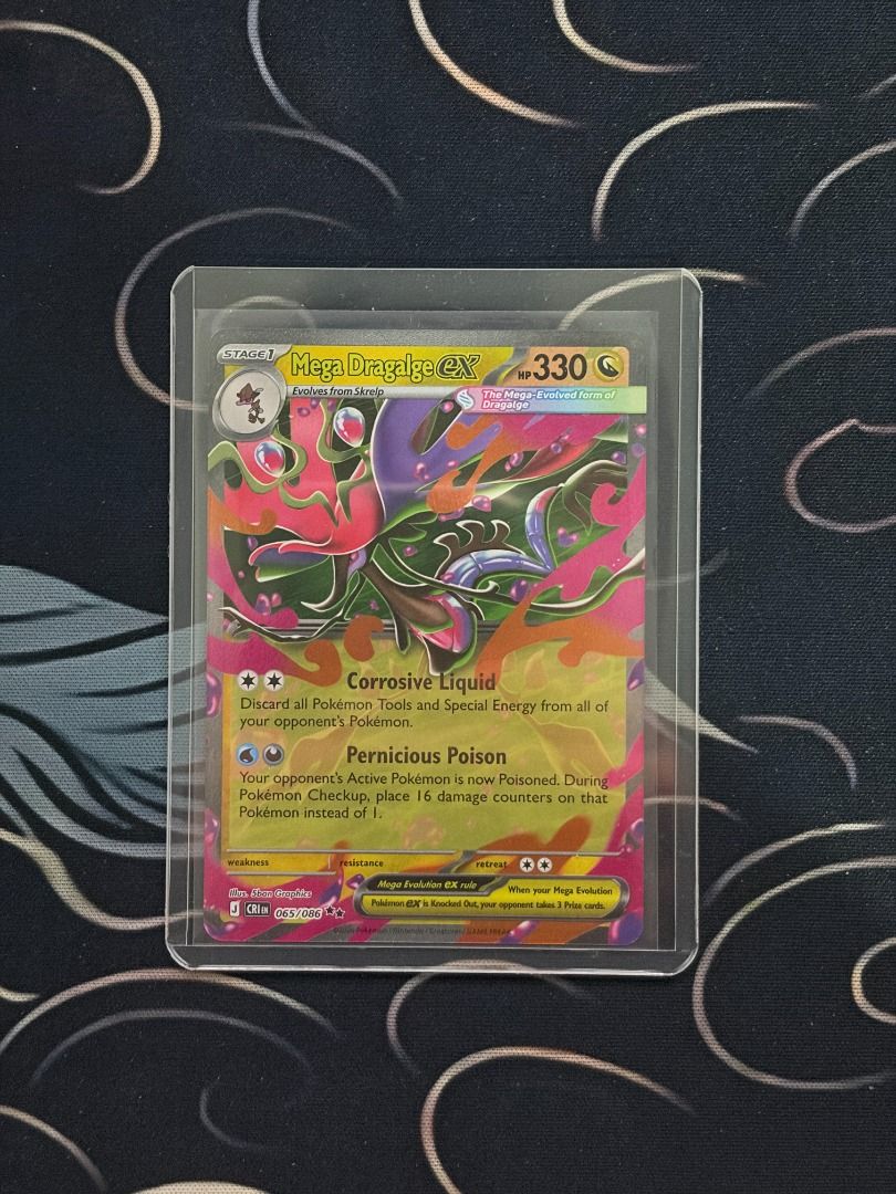 Mega Dragalge ex (065/086) (Category: Raw Singles) located in Makati City. Submitted by route199 (Listing ID 1469300648, Image 1). Description: Mega Dragalge ex Chaos Rising Double Rare 065/086 Meet-up / Shipping via J&T/LBC/Lalamove/Grab.