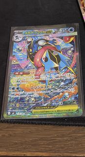 (Category: ) located in . Submitted by j3ff___ (Listing ID 1469255578, Image 1). Description: .
