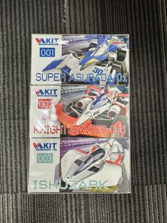 （分類：）位於 。 由 emunch 提交（商品編號 1469182988，圖片 1）。簡介： 。
