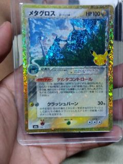 （分類：）位於 。 由 popularstuff 提交（商品編號 1469288087，圖片 1）。簡介： 。