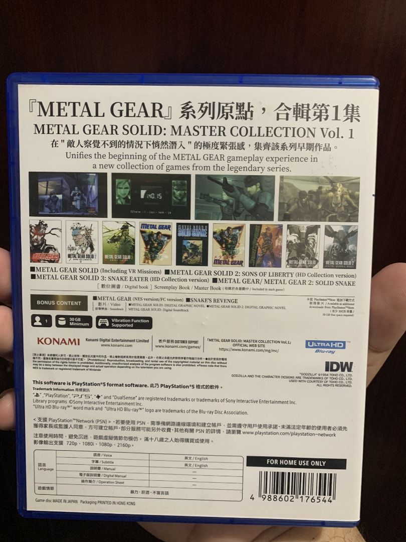 Metal Gear Solid Delta: Snake Eater for PS5 (Category: PlayStation) located in Manila. Submitted by matthew_lumibao (Listing ID 1469166555, Image 2). Description: - NOTE: JP region but has ENGLISH language. - NOTE: codes are unused. Meetup Location: - Balanga City, Bataan Shipping via: - J&T or Flash PM for more details..