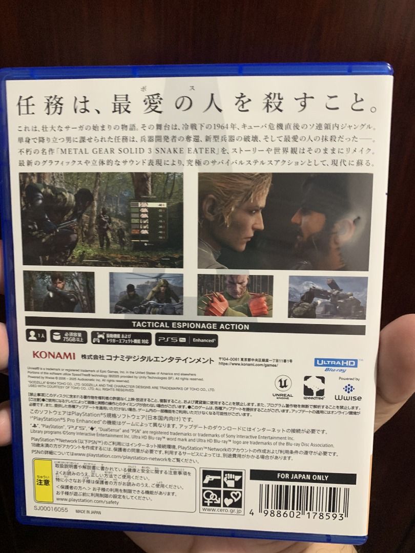 Metal Gear Solid Master Collection Vol. 1 for PS5 (Category: PlayStation) located in Manila. Submitted by matthew_lumibao (Listing ID 1469166344, Image 3). Description: - NOTE: JP region but has ENGLISH language. -NOTE: codes are unused. Contains: - Metal Gear Solid - Metal Gear Solid 2: Sons of Liberty - Metal Gear Solid 3: Snake Eater - Metal Gear (MSX2) - Metal Gear 2 (MSX2) - Metal Gear (NES) - Snake's Revenge (NES) - Digital Extras and Bonus