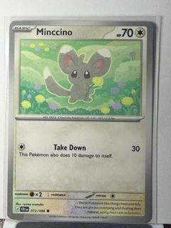 (Category: ) located in . Submitted by pippachu (Listing ID 1469237587, Image 1). Description: .