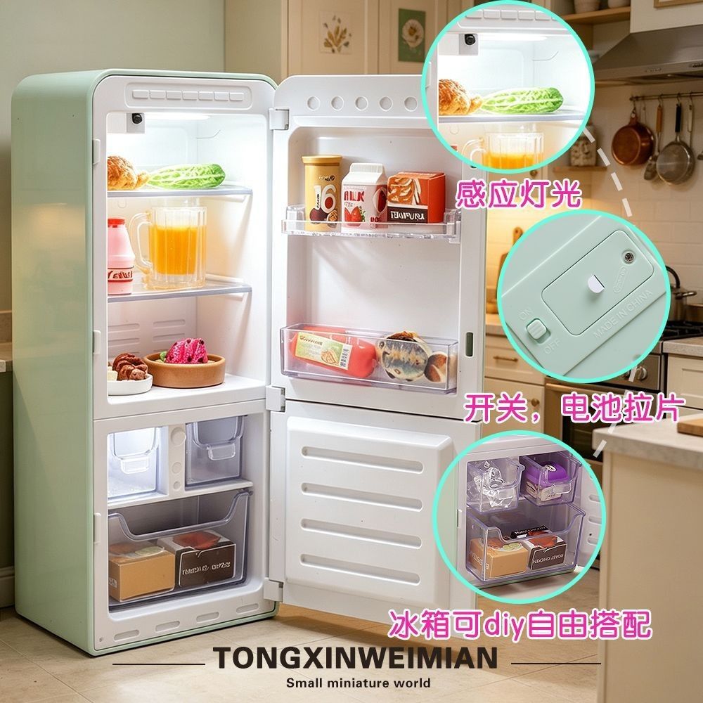 Mini fridge play world (Category: Interactive Toys) located in Pasig City. Submitted by yasinidamla (Listing ID 1469198188, Image 3). Description: Mini fridge with surprises Mahal sa mall to! Presyon divisoria lang sakin 🥰 May light pag inoopen ang fridge 😍 Grabe nyo na at magtataas na to sa december :) Package included: Table and chair Ice cubes 12 surprises 😍 6 boy boxes 450 pesos only! .