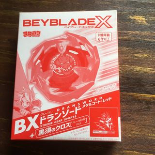 (Category: ) located in . Submitted by letao_shopping_ph (Listing ID 1469207179, Image 1). Description: .
