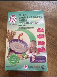 Moon Rabbit Instant Si Sen Brown Rice Powder, Babies & Kids, Nursing ...