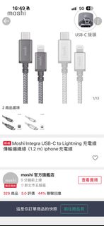 由 bigsa78 (刊登 ID 1469241169，圖片 1) 提交，位於 的 (類別：)，說明：。