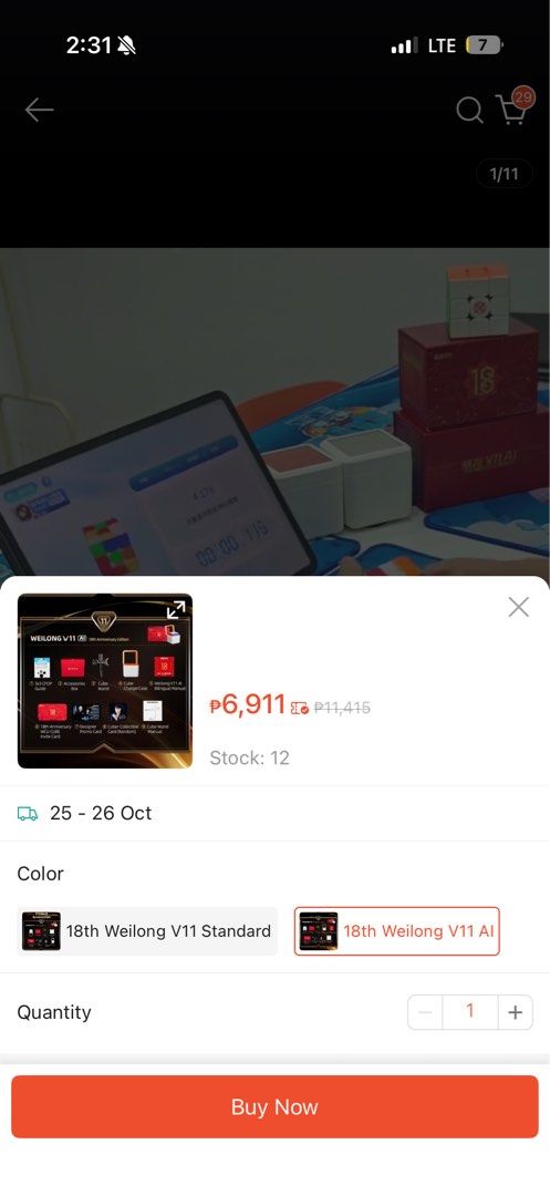 Moyu V11 18th anniversary speed cube (Category: Board Games & Puzzles) located in Taytay. Submitted by murahubblueapppage (Listing ID 1469274832, Image 3). Description: Ginamit lang one time sa school competition After non di na ginamit Wala lang yung pinaka accessories box po Orig price 6k plus Pin: murahub .